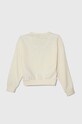 Хлопчик Дитяча кофта adidas Originals IJ0737 бежевий