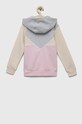 Fete adidas Originals bluza copii IJ5379 gri
