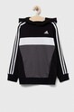 Детская кофта adidas IJ8728 чёрный AW23