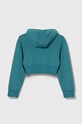 Мальчик Детская кофта adidas Originals IJ9721 бирюзовый