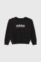 adidas bluza dziecięca IB3232 czarny AW23