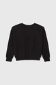 Chłopiec adidas bluza dziecięca IB3232 czarny