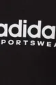чорний Дитяча кофта adidas