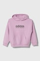 Dětská mikina adidas IJ5954 fialová AW23