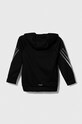 Хлопчик Дитяча кофта adidas IJ6419 чорний