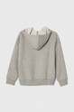 Chłopiec adidas bluza dziecięca IL4933 szary
