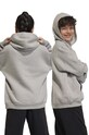 adidas bluza dziecięca IL4933 szary