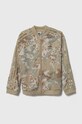 adidas Originals bluza dziecięca pozostałe beżowy IP0266