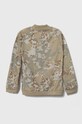 adidas Originals bluza dziecięca IP0266 beżowy AW23