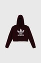 Дитяча кофта adidas Originals з капюшоном бордо IN4745