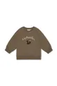 Детская кофта That's mine 005072 Finley Big Brother Sweatshirt коричневый