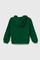 Дитяча бавовняна кофта United Colors of Benetton 3J68G5023.P.SEASONAL сірий AW23
