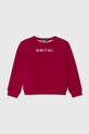 Дитяча бавовняна кофта United Colors of Benetton бавовна фіолетовий 3J70G10A5.P.SEASONAL