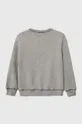 Otroški pulover Sisley siva