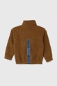 Sisley 3SKKX200L.G.SEASONAL коричневый AW23