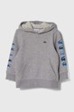 Lacoste hanorac de bumbac pentru copii melanj gri SJ1241