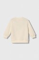 Дитяча кофта Lacoste SJ2455 бежевий AW23