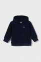 Детская кофта Lacoste с капюшоном тёмно-синий SJ5292
