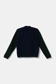 Дитяча кофта Lacoste SJ6768 темно-синій AW24