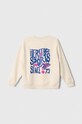 Дитяча кофта Fila TRAVENTHAL FAT0386 бежевий AW23