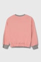 Детски суичър United Colors of Benetton 3PANG10AI.P.SEASONAL сив AW23