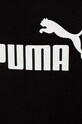 Мальчик Детская кофта Puma ESS Big Logo Crew FL B 586963 чёрный