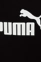 Chlapec Detská mikina Puma ESS Big Logo Crew FL B 586963 čierna