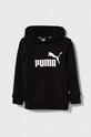 Детская кофта Puma ESS Logo Hoodie FL G с капюшоном чёрный 587031