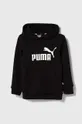 crna Dječja dukserica Puma ESS Logo Hoodie FL G Dječji