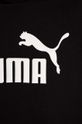 Chłopiec Puma bluza dziecięca ESS Logo Hoodie FL G 587031 czarny