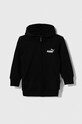 Puma bluza copii ESS Small Logo Full-Zip Hoodie TR G uni negru 587033