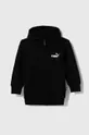 črna Otroški pulover Puma ESS Small Logo Full-Zip Hoodie TR G Otroški