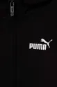 Παιδική μπλούζα Puma ESS Small Logo Full-Zip Hoodie TR G  Κύριο υλικό: 68% Βαμβάκι, 32% Πολυεστέρας Φόδρα κουκούλας: 100% Βαμβάκι Πλέξη Λαστιχο: 96% Βαμβάκι, 4% Σπαντέξ