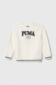 Puma bluza dziecięca SQUAD Crew G pozostałe biały 676442