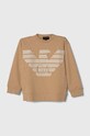 Дитяча бавовняна кофта Emporio Armani без капюшона бежевий 6R4MJ1.4JSRZ