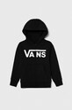 Vans bluza dziecięca VN000AMHBLK1 VANS CLASSIC FZ z kapturem czarny VN000AMHBLK1