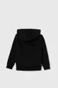Otroški pulover Vans VN000AMHBLK1 VANS CLASSIC FZ črna
