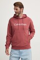 Бавовняна кофта Calvin Klein фіолетовий K10K111345