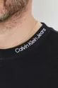 Кофта Calvin Klein Jeans Чоловічий