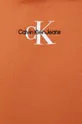 Кофта Calvin Klein Jeans Чоловічий