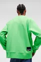 Pulover Karl Lagerfeld Jeans zelena
