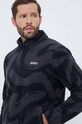 Спортивная кофта Columbia Rugged Ridge II Sherpa чёрный 2054221