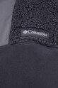 Columbia bluza sportowa Winter Pass Tech 2054651 szary