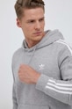 Кофта adidas Originals сірий IL2496