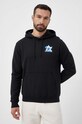 Одежда Хлопковая кофта adidas Originals II8168 чёрный