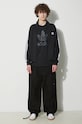 Кофта adidas Originals IJ7058 чёрный SS24