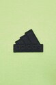 Кофта adidas IJ8866 зелёный