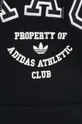 чёрный Хлопковая кофта adidas Originals