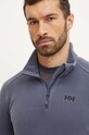 Спортивная кофта Helly Hansen Daybreaker серый 50844