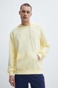 Кофта Fila жёлтый FAM0498